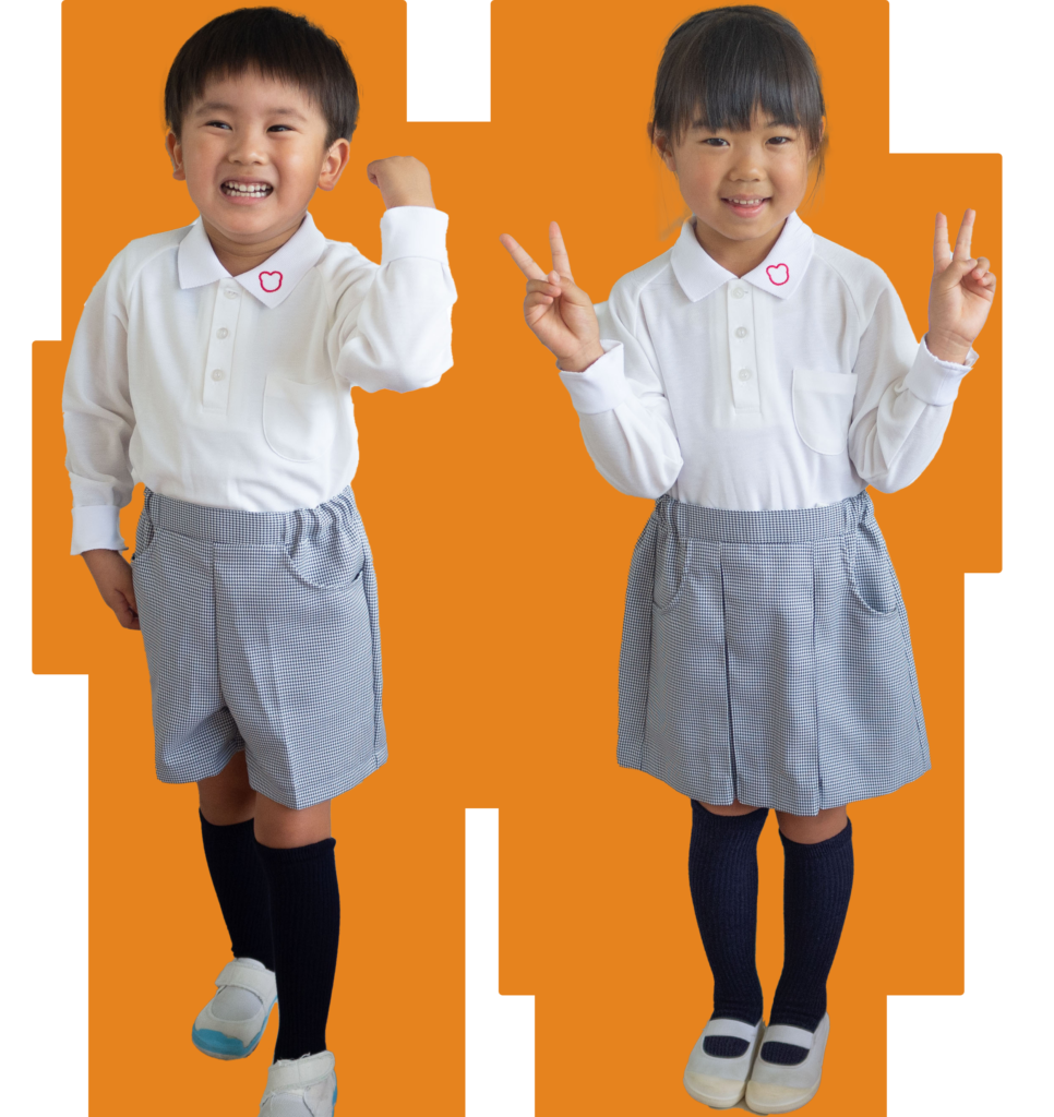 あさひ幼稚園 120センチ 制服 値段交渉可 - その他 
