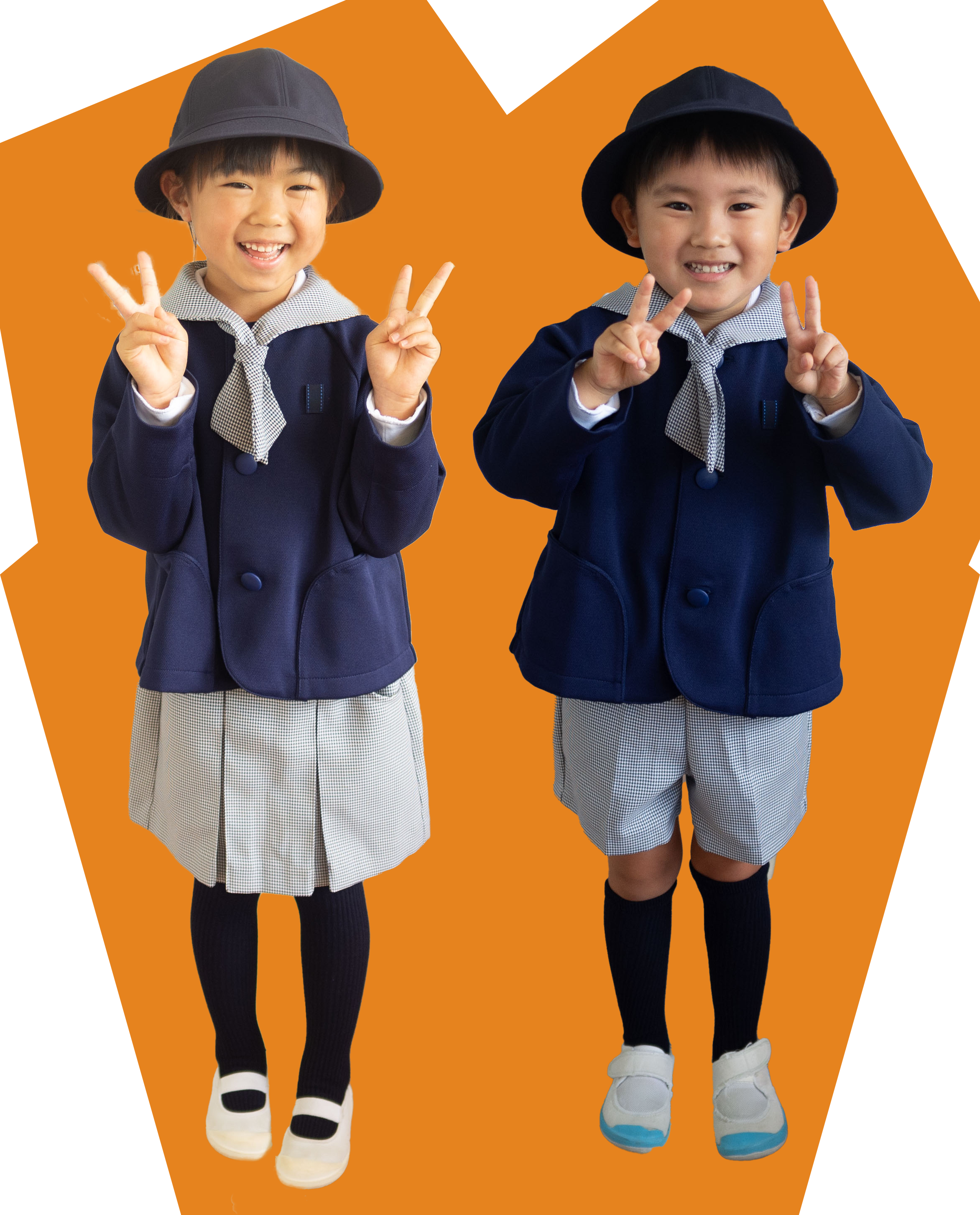 久里浜幼稚園 制服 一式 入園準備 買い溜め - その他 